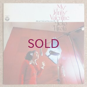 画像1: Mieko Hirota - My Funny Valentine