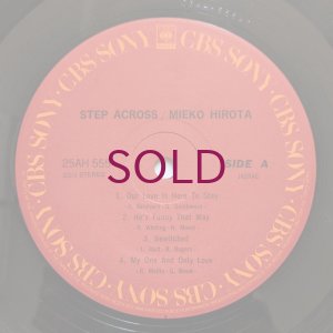画像3: Mieko Hirota - Step Across