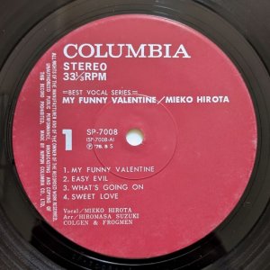 画像3: Mieko Hirota - My Funny Valentine