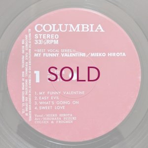 画像3: Mieko Hirota - My Funny Valentine