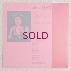画像2: Martha Miyake - This Is Martha