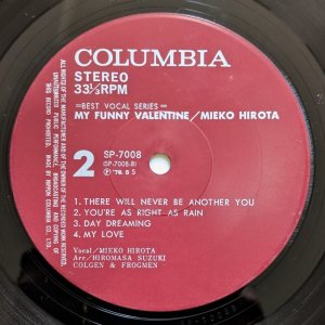 画像4: Mieko Hirota - My Funny Valentine