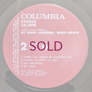 画像4: Mieko Hirota - My Funny Valentine