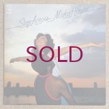 Mieko Hirota - Step Across