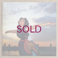 Mieko Hirota - Step Across