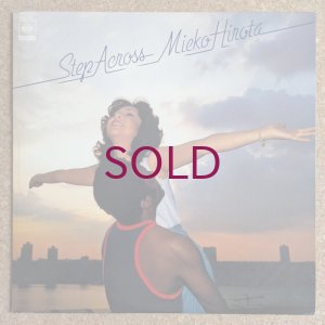 画像1: Mieko Hirota - Step Across
