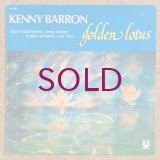 Kenny Barron - Golden Lotus