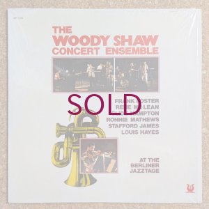 画像1: Woody Shaw Concert Ensemble - At The Berliner Jazztage