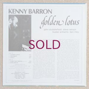 画像2: Kenny Barron - Golden Lotus
