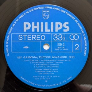 画像4: Tsuyoshi Yamamoto Trio - Red Gardenia
