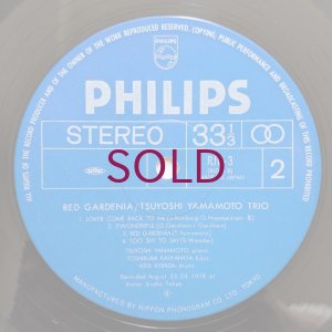 画像4: Tsuyoshi Yamamoto Trio - Red Gardenia