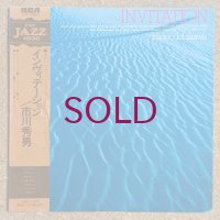 Hideo Ichikawa - Invitation