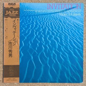 画像1: Hideo Ichikawa - Invitation