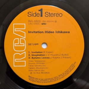 画像3: Hideo Ichikawa - Invitation