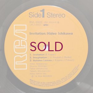 画像3: Hideo Ichikawa - Invitation