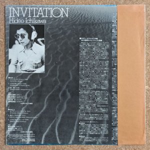 画像2: Hideo Ichikawa - Invitation