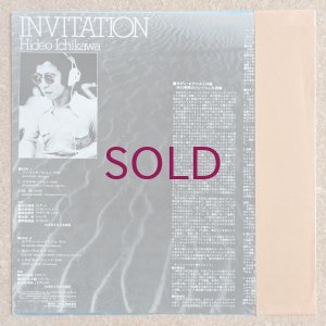 画像2: Hideo Ichikawa - Invitation