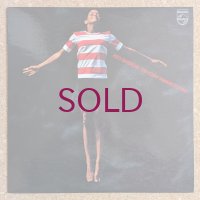 Tsuyoshi Yamamoto Trio - Red Gardenia