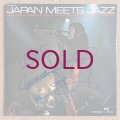 Hideo Shiraki Quintet - In Berlin / Japan Meets Jazz