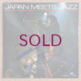 Hideo Shiraki Quintet - In Berlin / Japan Meets Jazz