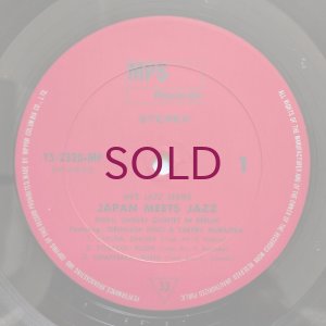 画像5: Hideo Shiraki Quintet - In Berlin / Japan Meets Jazz