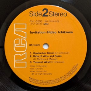 画像4: Hideo Ichikawa - Invitation