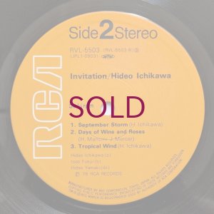 画像4: Hideo Ichikawa - Invitation