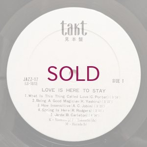 画像3: Kazuo Yashiro - Love Is Here To Stay