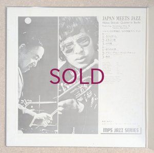 画像3: Hideo Shiraki Quintet - In Berlin / Japan Meets Jazz