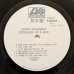 画像5: Donny Hathaway - Extension Of A Man