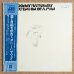 画像1: Donny Hathaway - Extension Of A Man (1)