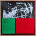 画像2: Donald Byrd - Black Byrd (2)
