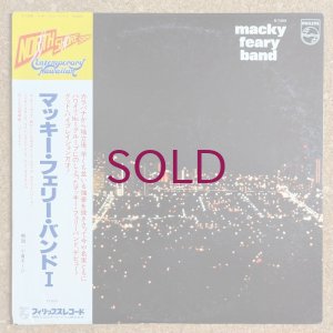画像1: Macky Feary Band - Macky Feary Band