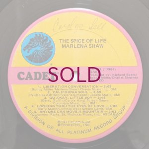画像4: Marlena Shaw - The Spice Of Life