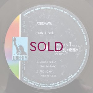 画像3: Jean Luc Ponty / Masahiko Sato - Astrorama