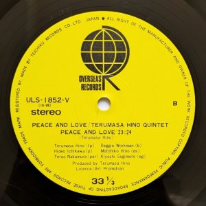 画像4: Terumasa Hino Quintet - Peace & Love
