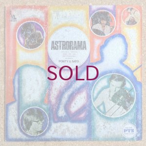 画像1: Jean Luc Ponty / Masahiko Sato - Astrorama