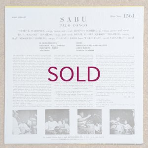 画像2: Sabu - Palo Congo