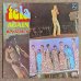 画像1: Fela Ransome-Kuti & Africa 70 Organization - Excuse O (1)
