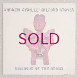 Andrew Cyrille / Milford Graves - Dialogue Of The Drums
