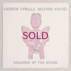 画像1: Andrew Cyrille / Milford Graves - Dialogue Of The Drums