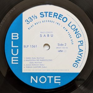 画像4: Sabu - Palo Congo