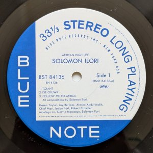 画像3: Solomon Ilori & His Afro-Drum Ensemble - African High Life