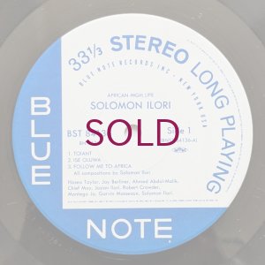 画像3: Solomon Ilori & His Afro-Drum Ensemble - African High Life