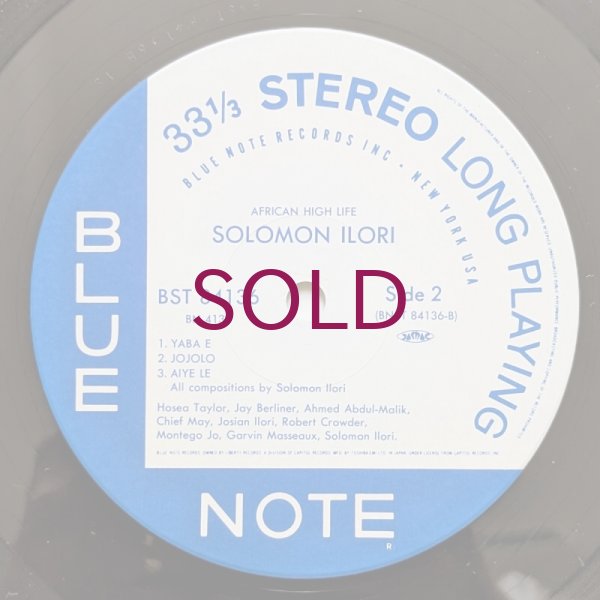 Solomon Ilori & His Afro-Drum Ensemble - African High Life