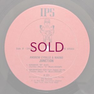 画像4: Andrew Cyrille & Maono - Junction