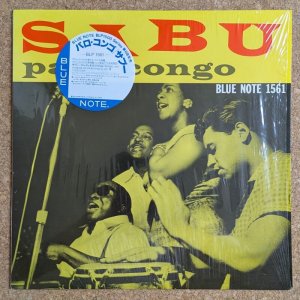 画像1: Sabu - Palo Congo
