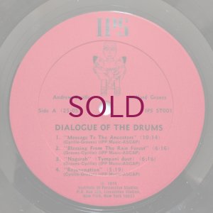画像3: Andrew Cyrille / Milford Graves - Dialogue Of The Drums