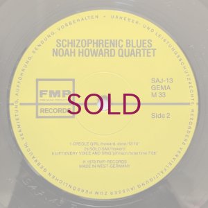 画像4: Noah Howard Quartet - Schizophrenic Blues