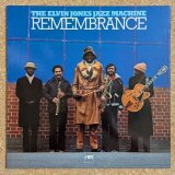 Elvin Jones Jazz Machine - Remembrance